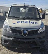 Image de l’avis