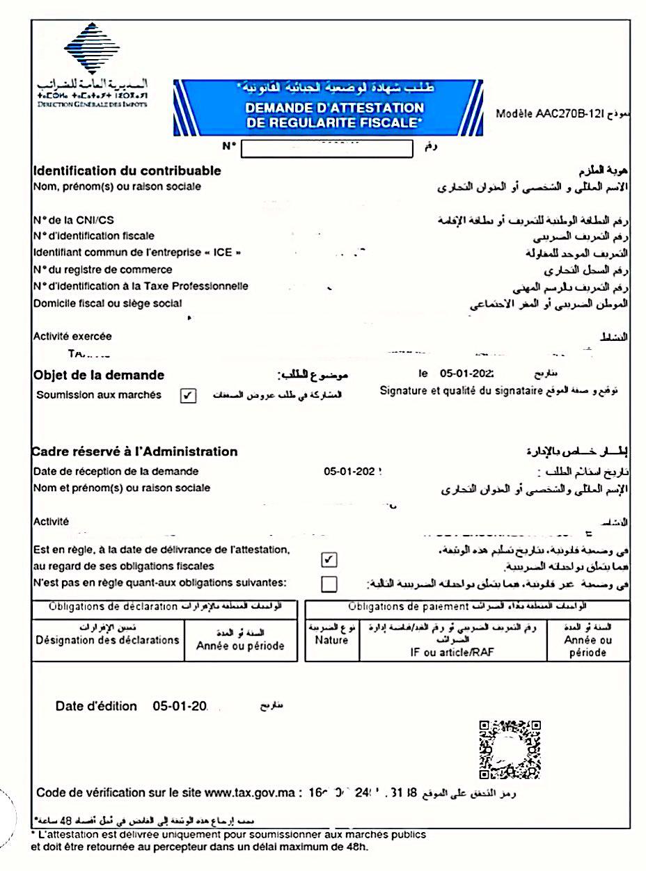 Image de l’avis