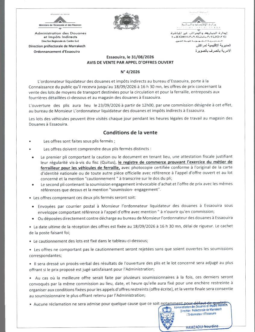 Image de l’avis