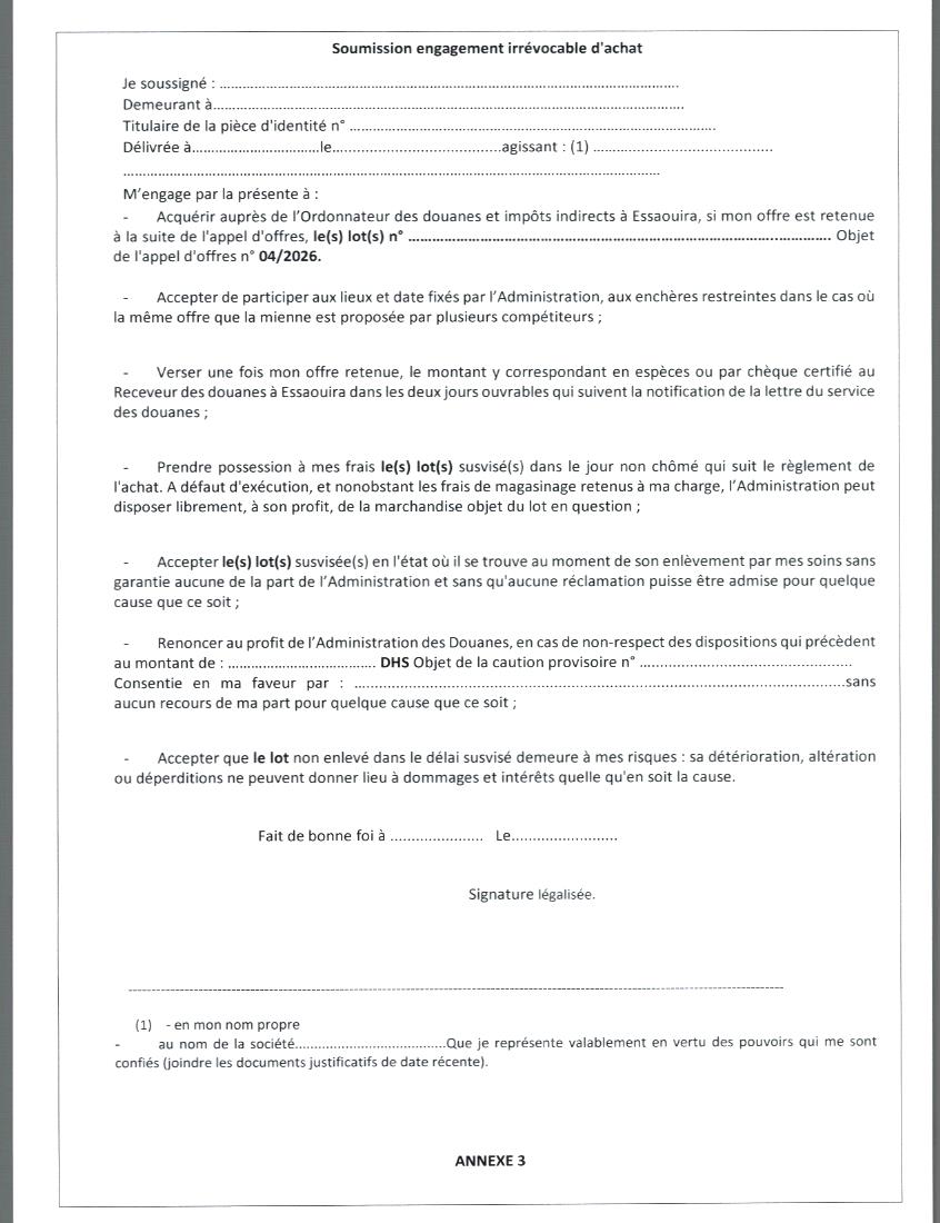 Image de l’avis