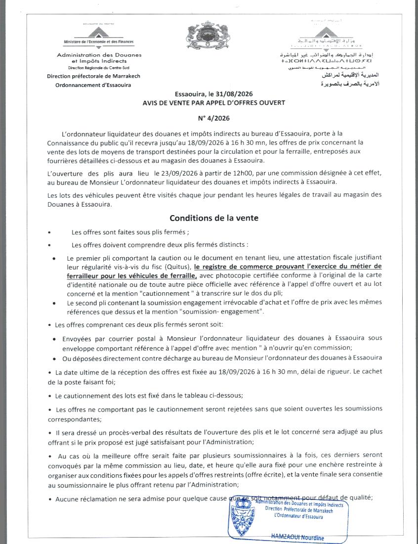 Image de l’avis